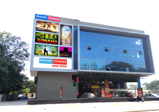 Multiplex 9